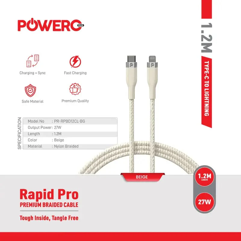 كابل PowerO+ Rapid Pro Premium المضفر من النوع C إلى Lightning