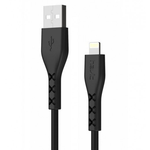 كابل هافيت لايتنينج 2 أمبير بطول 1 متر