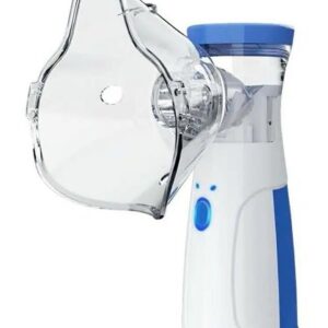 جهاز استنشاق شبكي قابل لإعادة الشحن لصحة الجهاز التنفسي مع قناعي استنشاق وفوهة شفط واحدة وملحقات متعددة